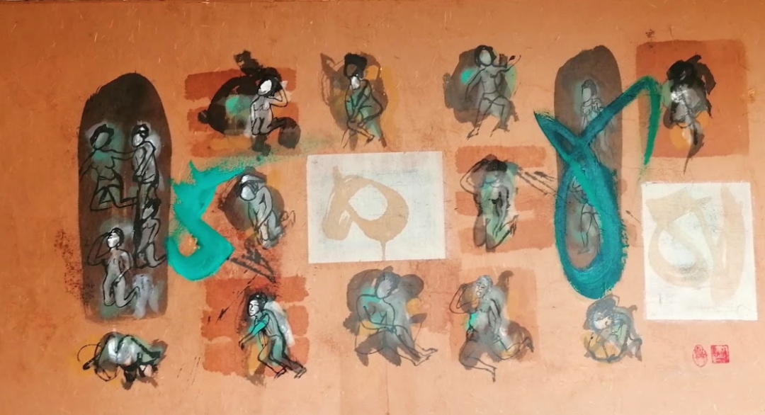 Image for Ricordi