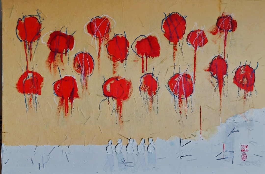Image for Flowers