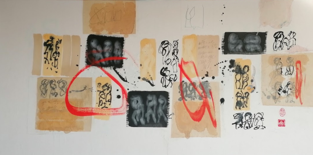 Image for Memory