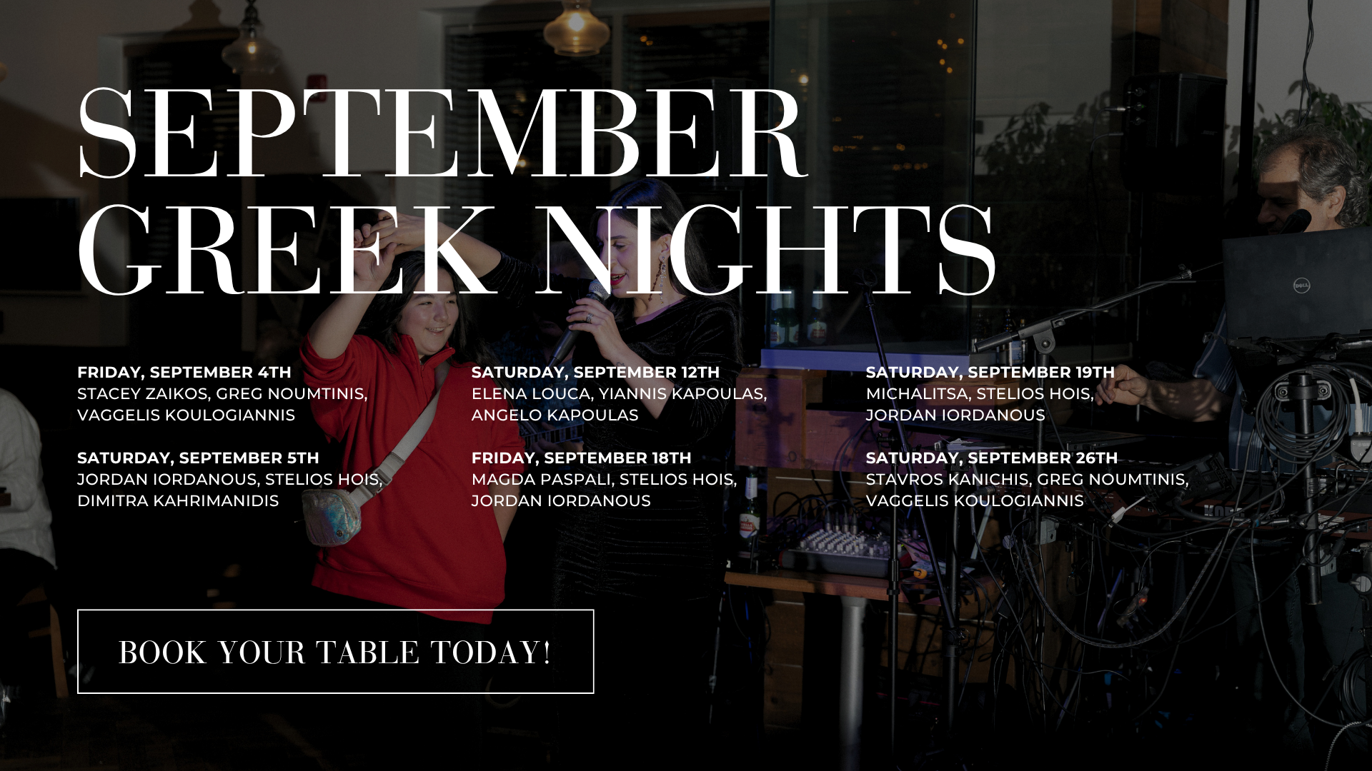 Greek Nights September