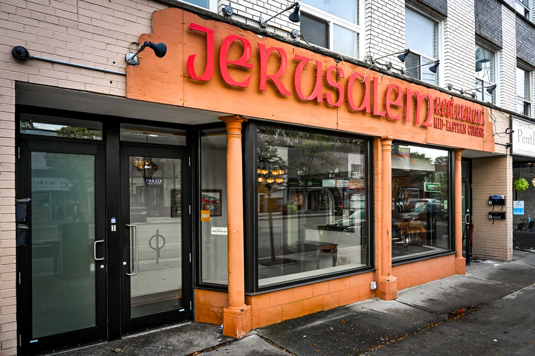 Jerusalem Restaurant Gallery Media File 1