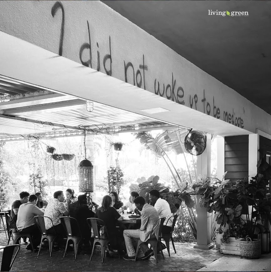 Outdoor Patio