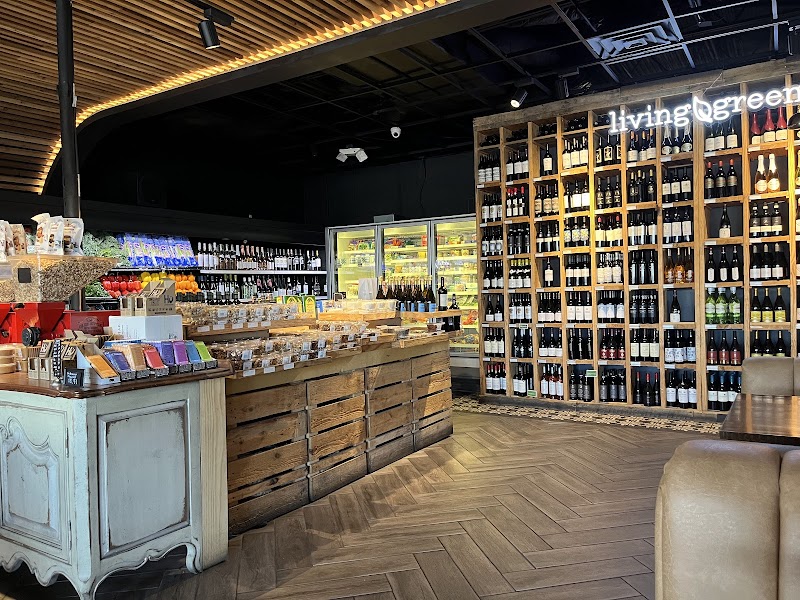 Living Green Cafe Oakland Park: