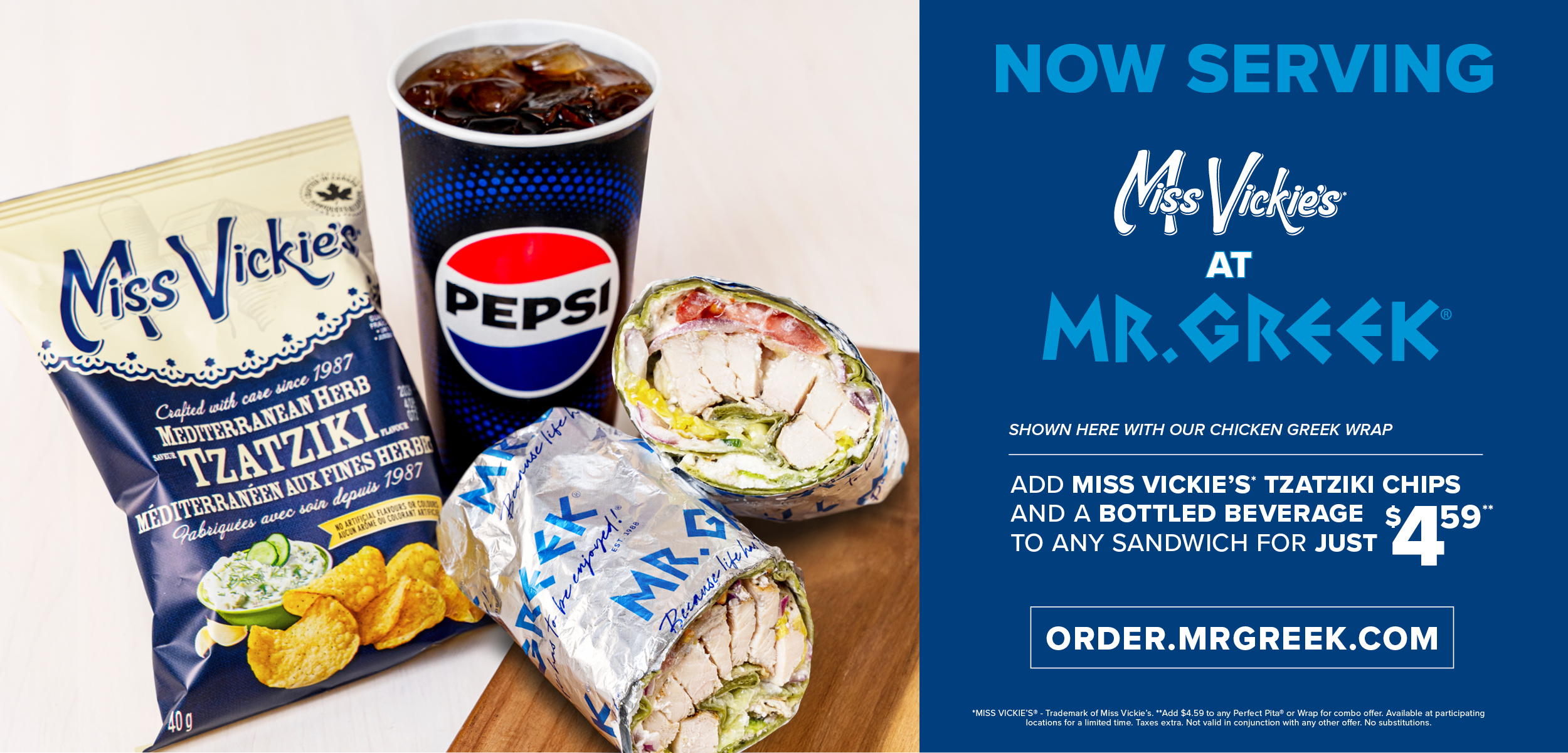 Miss Vickie's Combo Promo April 2026