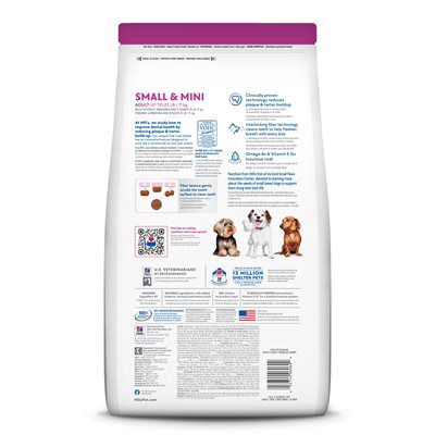 Oral Care Dog Small & Mini Chicken Image 1