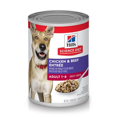 Chicken & Beef Entrée Image 0
