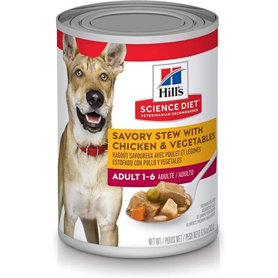 Stew with Chicken Vegetable Image