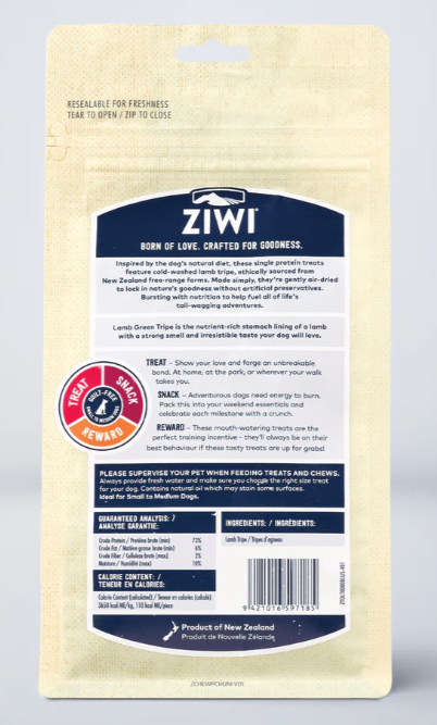 Ziwi Lamb Green Tripe treat Image 1