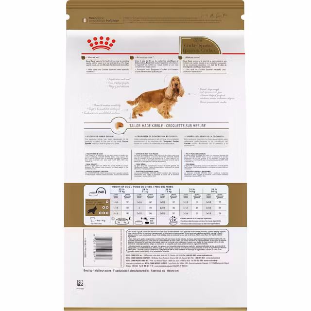 Cocker Spaniel Adult Dog Food Image 1