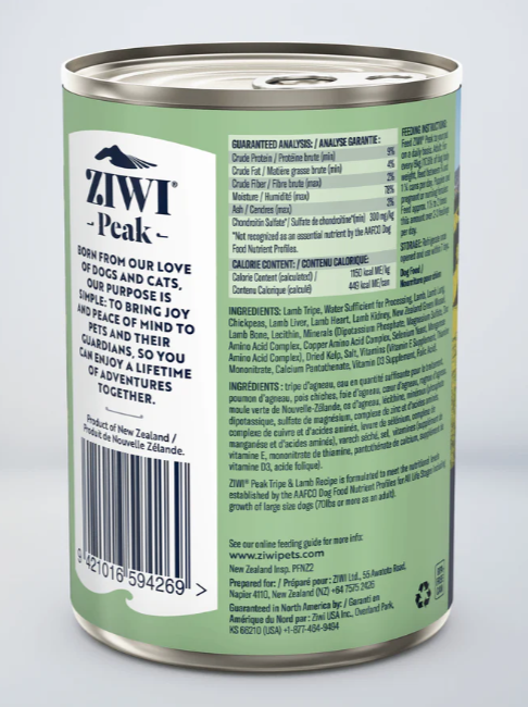 Ziwi Wet Tripe & Lamb Recipe Image 1