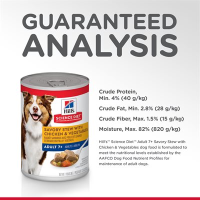 Senior Dog Stew with Chicken Vegetable Image 2