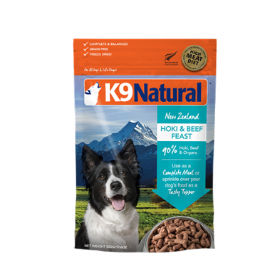 Hoki & Beef Feast Freeze-Dried Dog Food Image