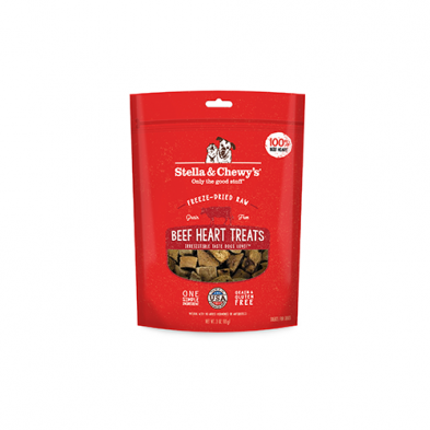 Beef Heart Treats for Dogs Image