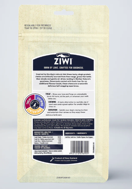 Ziwi Liver Coated Lamb Ear chews Image 1