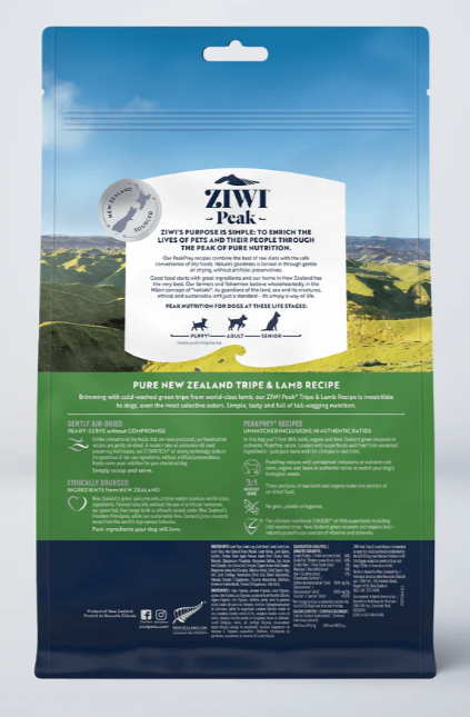 Ziwi Air dried Tripe & Lamb Recipe Image 1