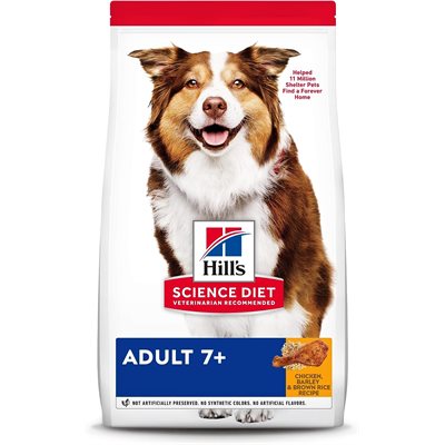 Senior Dog Chicken Meal Barley & Rice Image