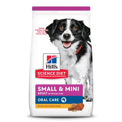 Oral Care Dog Small & Mini Chicken Image 0