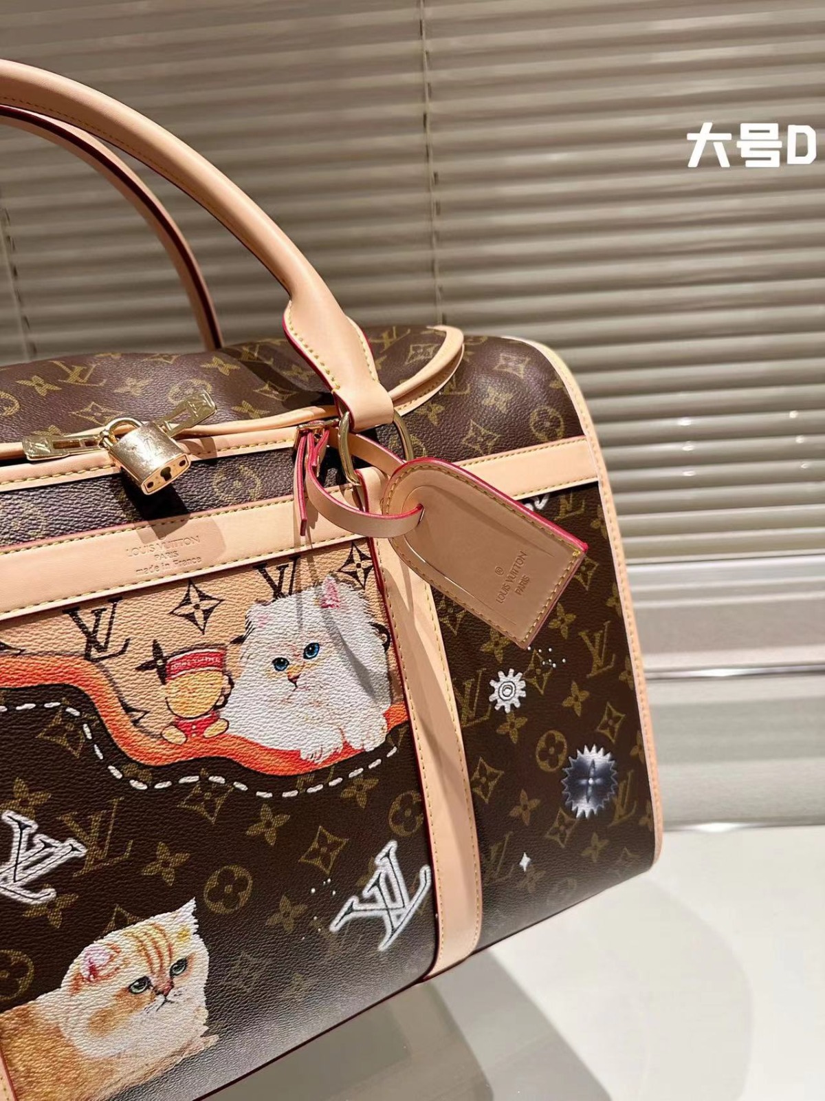  Louise Brown Carrier with Cat Designs Image