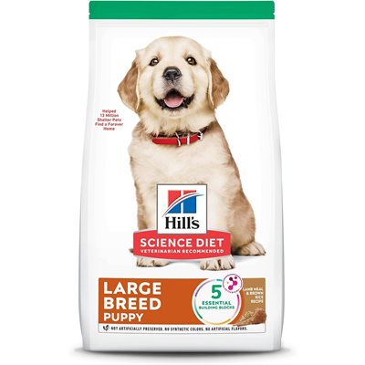 Puppy Large Breed Lamb Meal & Brown Rice Image