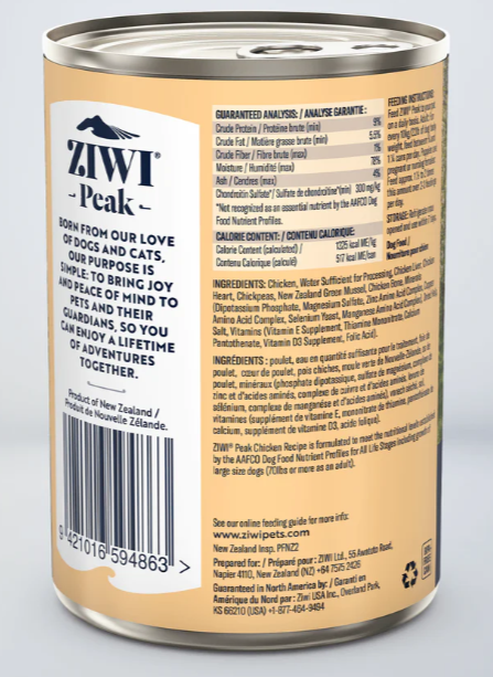 Ziwi Wet Chicken Recipe Image 1