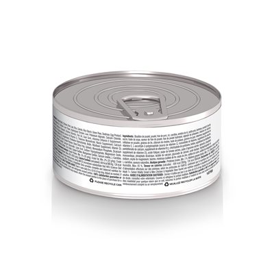 Senior Vitality Dog Small & Mini Chicken Vegetable Stew Image 1