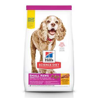 Senior Dog Small & Mini Chicken Meal Barley & Brown Rice Image 0