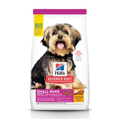 Dog Small & Mini Chicken Meal & Rice  Image 0