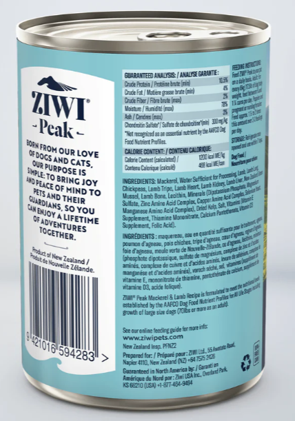 Ziwi Wet Mackerel & Lamb Recipe  Image 1