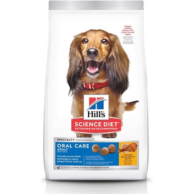 Oral Care Dog Chicken Rice & Barley Image