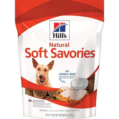Natural Soft Dog Treats with Chicken & Yogurt Image