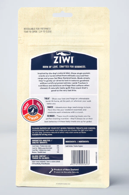 Ziwi Lamb Trachea chews Image 1