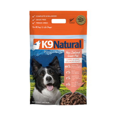Lamb & King Salmon Feast Freeze-Dried Dog Food Image