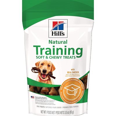 Natural Soft and Chewy Training Dog Treats Real Chicken Image