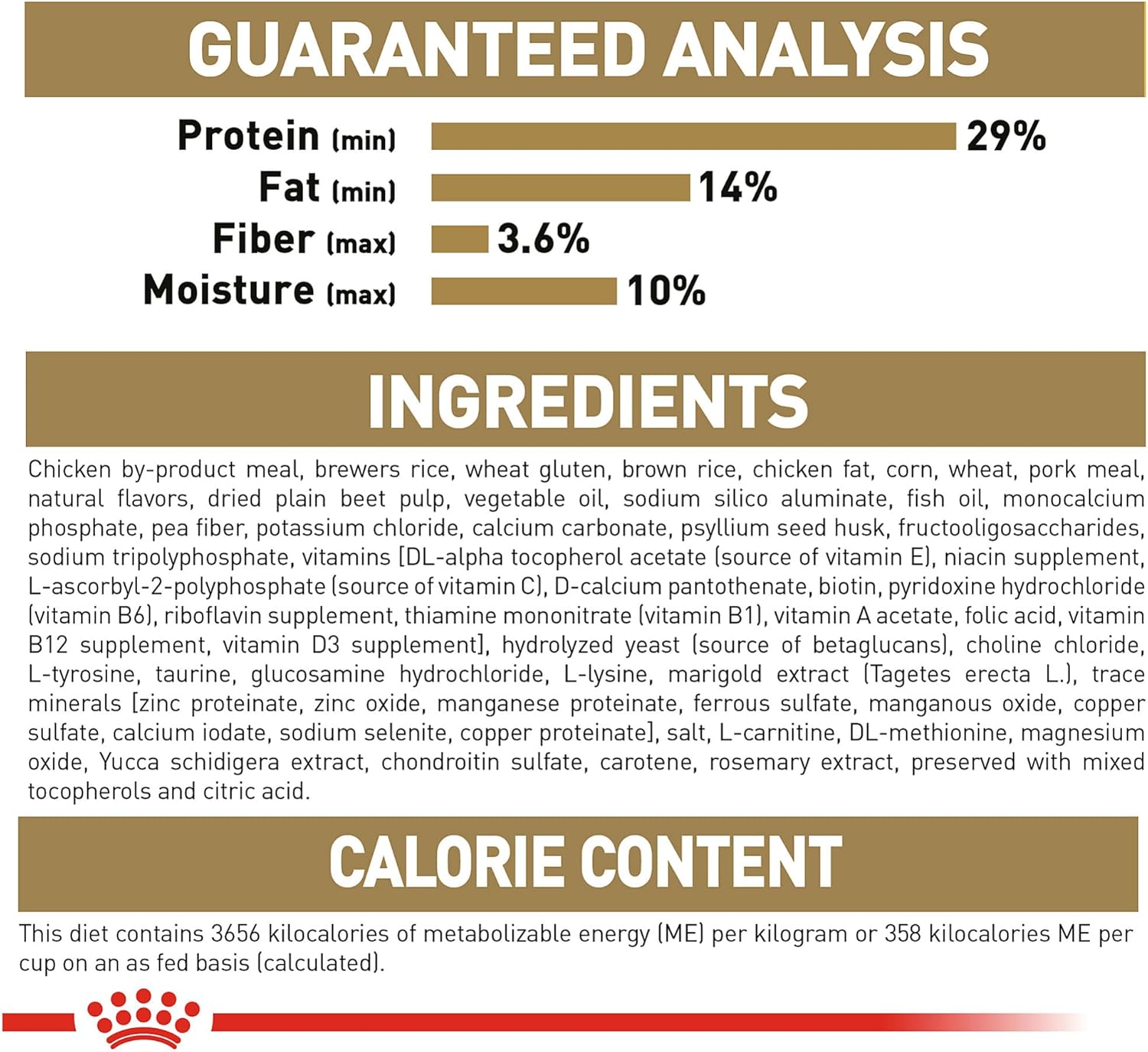 Rottweiler Puppy Dry Dog Food Image 2