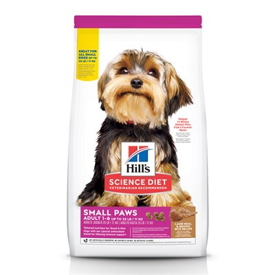 Dog Small & Mini Lamb Meal & Brown Rice Image 0