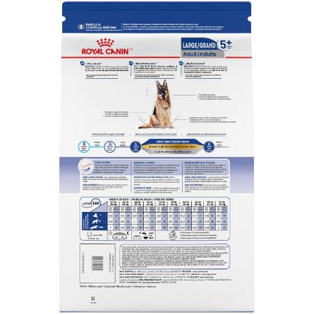 Large Mature-Adult Dog Food Image 1