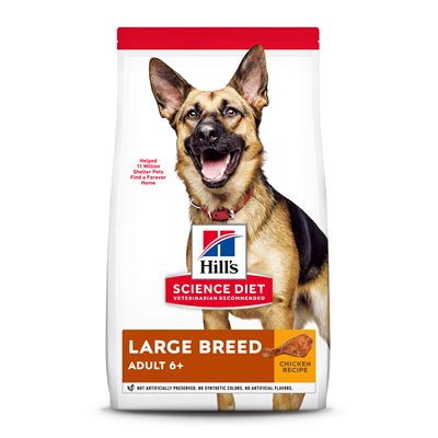 Senior Dog Large Breed Chicken Meal Barley & Rice Image