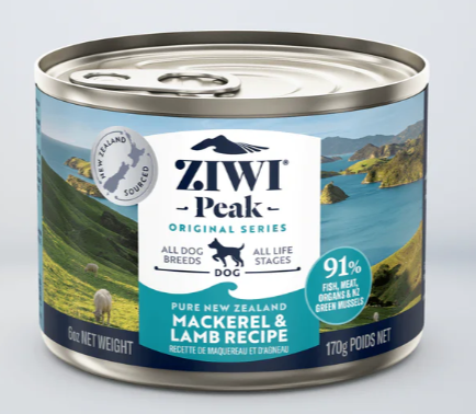 Ziwi Wet Mackerel & Lamb Recipe  Image 2