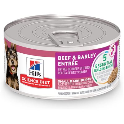 Puppy Small and Mini Beef & Barley Entrée Image