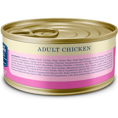 Homestyle Recipe Small Breed Adult Chicken Dinner with Garden Vegetables Image 1