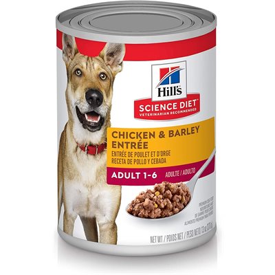 Chicken & Barley Entrée Image