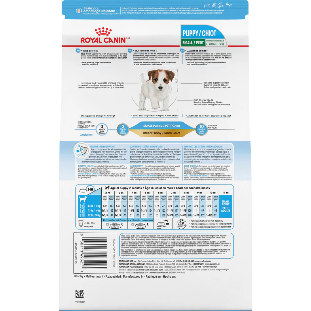 Small Puppy Dry Dog Food Image 1