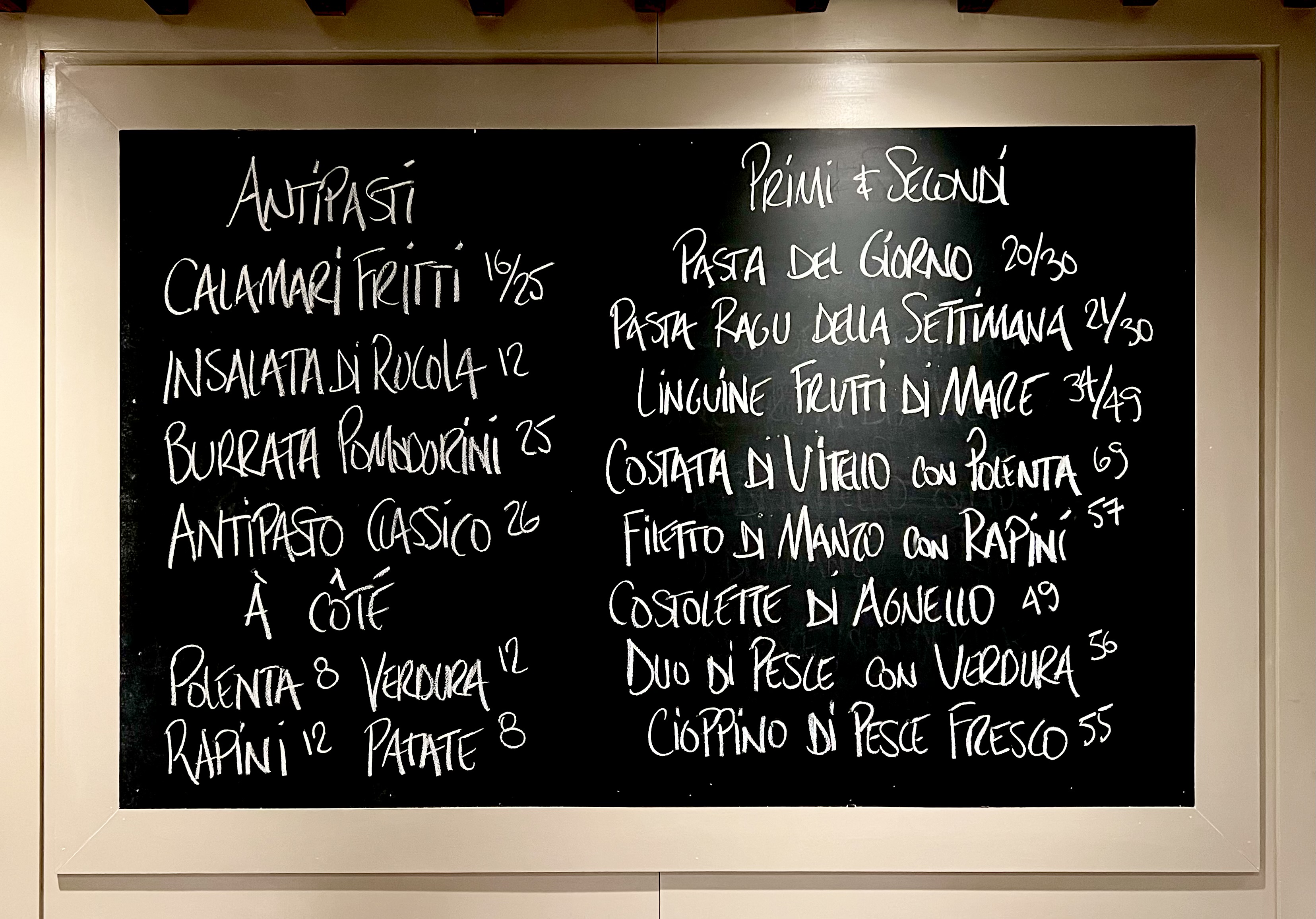 Ristorante Lucca Italian restaurant in Little Italy Montreal