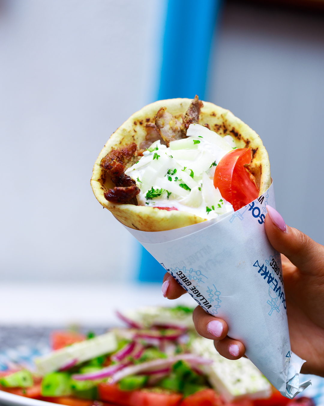 Gyro