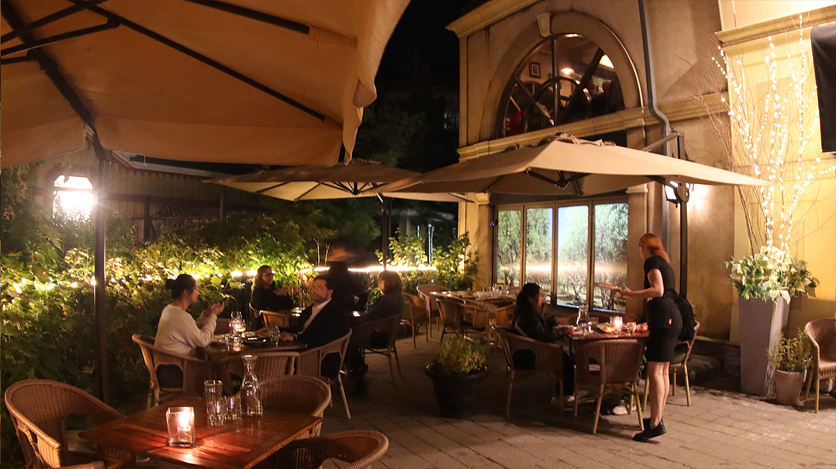 Patio